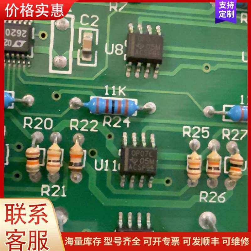 议价ԭװBALLUFF��³��BIS01FM BIS V-6110可维修