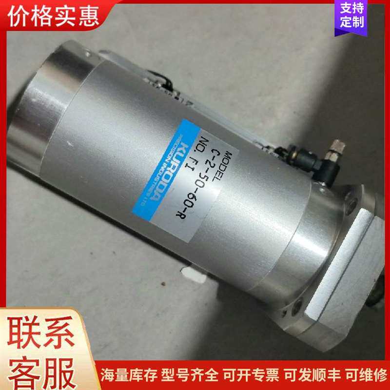 议价�ٵ�4.2V 40A LED��ʾ����ԴLED可维修