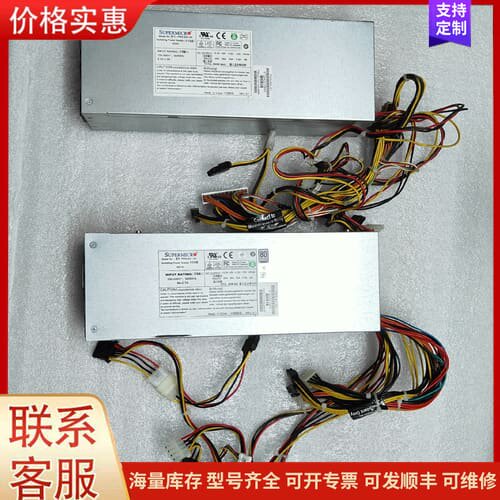议价原装 超微PWS-401-2H 2U服务器电源 400W 设可维修