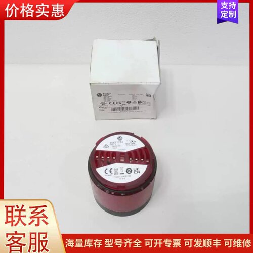 议价Allen Bradley 856T-BT4 Red Light Module Ser A 24v-ac/v-d
