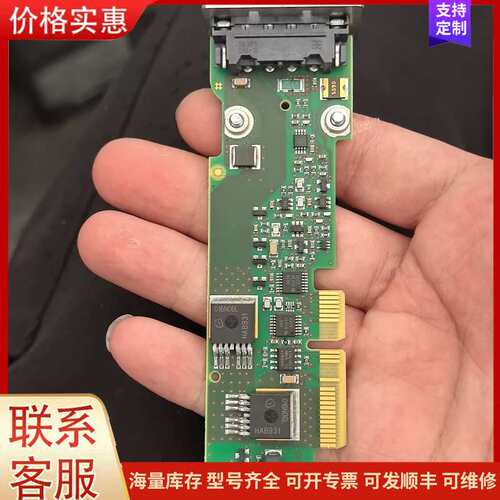 {议价}贝加莱 5AC901.IUPS-00 包好 剩1