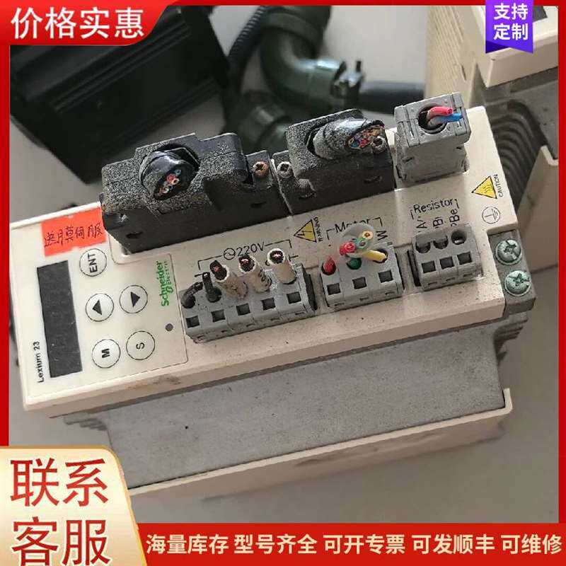 议价������可维修