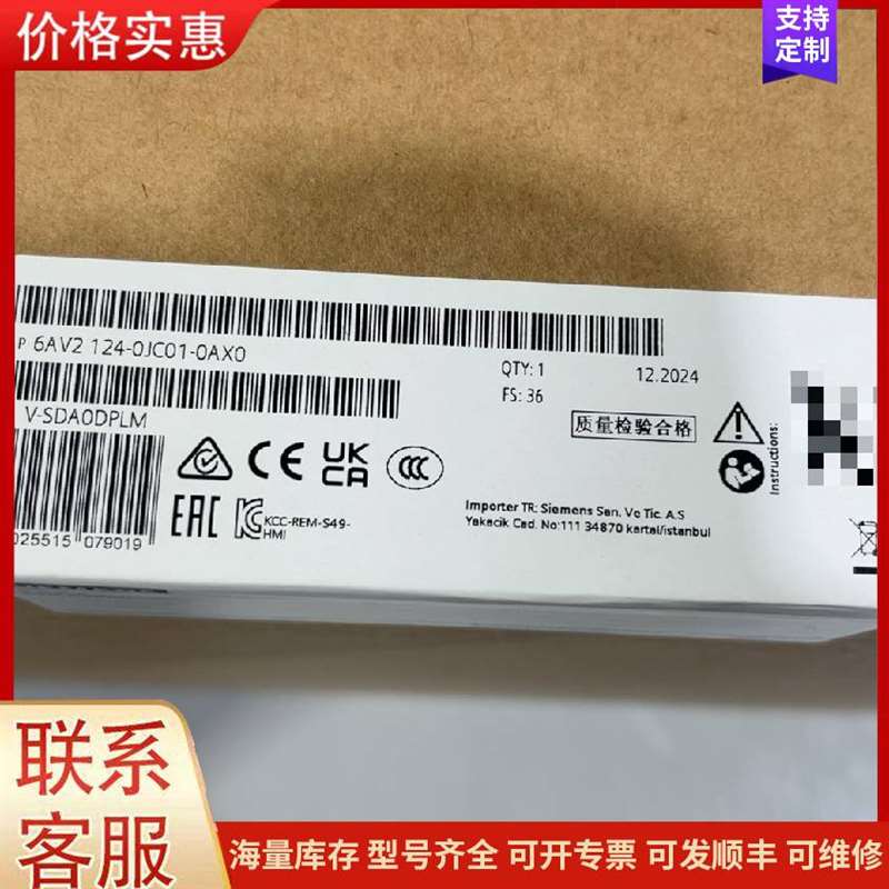 议价ŷķ���ӽ������� E2B-M12K可维修