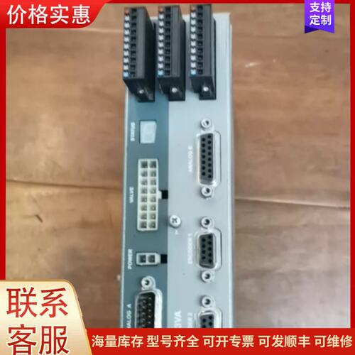 {议价}DELEM DM-103VA折弯机专用模块