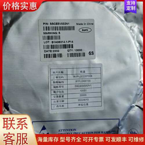 议价���5RC976可维修