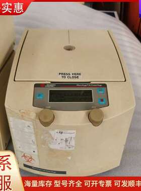 议价microfuge 18 离心机 贝克曼beckman实验可维修