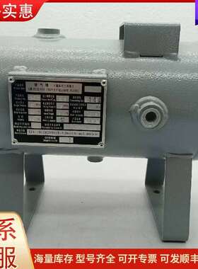 议价Y21-17232 储气罐 简单压力容器可维修
