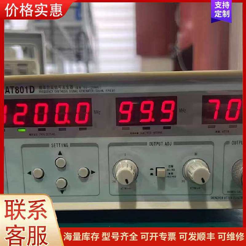 议价ŷķ���Ŵ���可维修