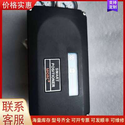 议价MSP-25LSI222X11H1LX 智能电气阀门定位可维修