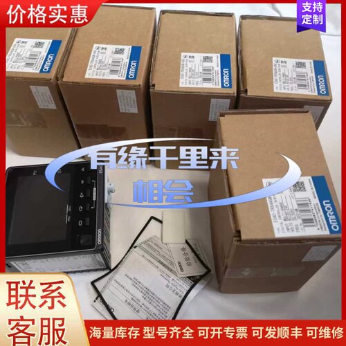 议价全新原装正品欧姆龙温控器，型号E5AC-QX4ASM-010可维修