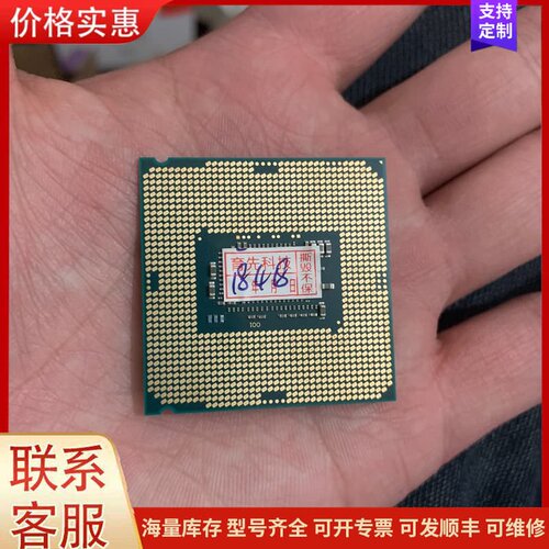 议价G4400CPU 70个拆机 批量包邮可维修