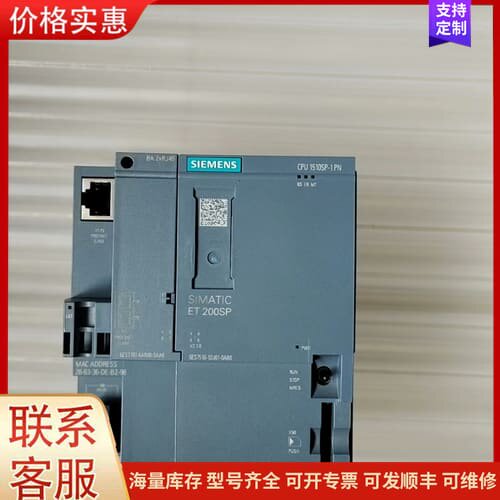 议价CPU 1510SP-1PN可维修