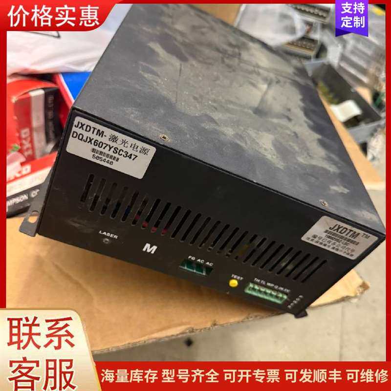 议价MET PM35L-048-310���������2可维修