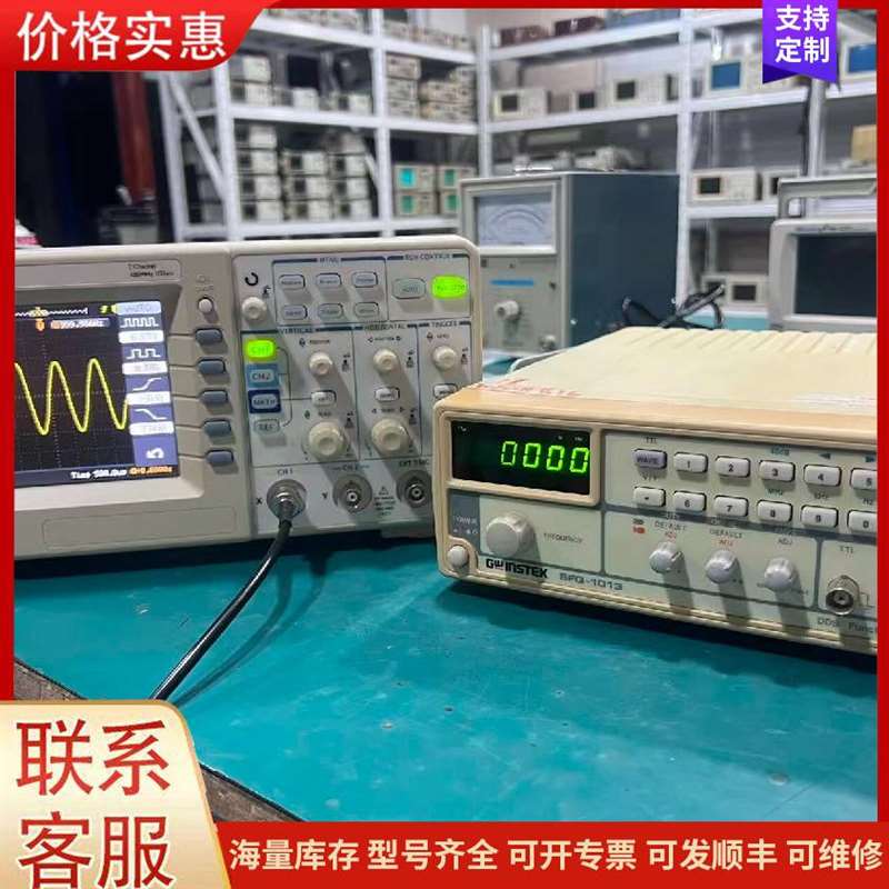 议价�������ӹ�ҵ��� MV-SUF1可维修