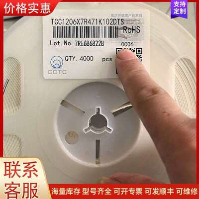 议价1206，471快，470PF，十几盘，二节接可维修