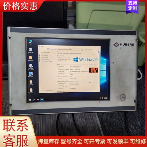 {议价}贝加莱 5AP920.1505-K22 工控屏 包好包邮
