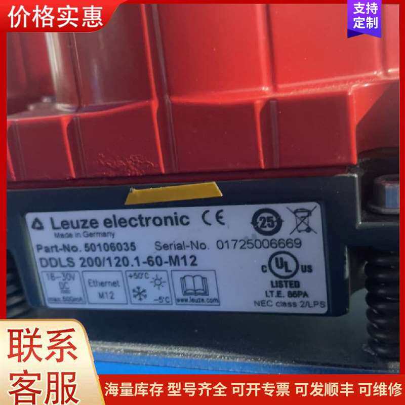 议价��۳�����ѹ������可维修