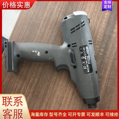 议价杜派电动螺丝批，型号SCT-12，扭力2-12Nm，转速范围可维修