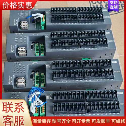 议价R7K4DML-B-DAC32C-R MSYSTEM 工控I/O模块可维修