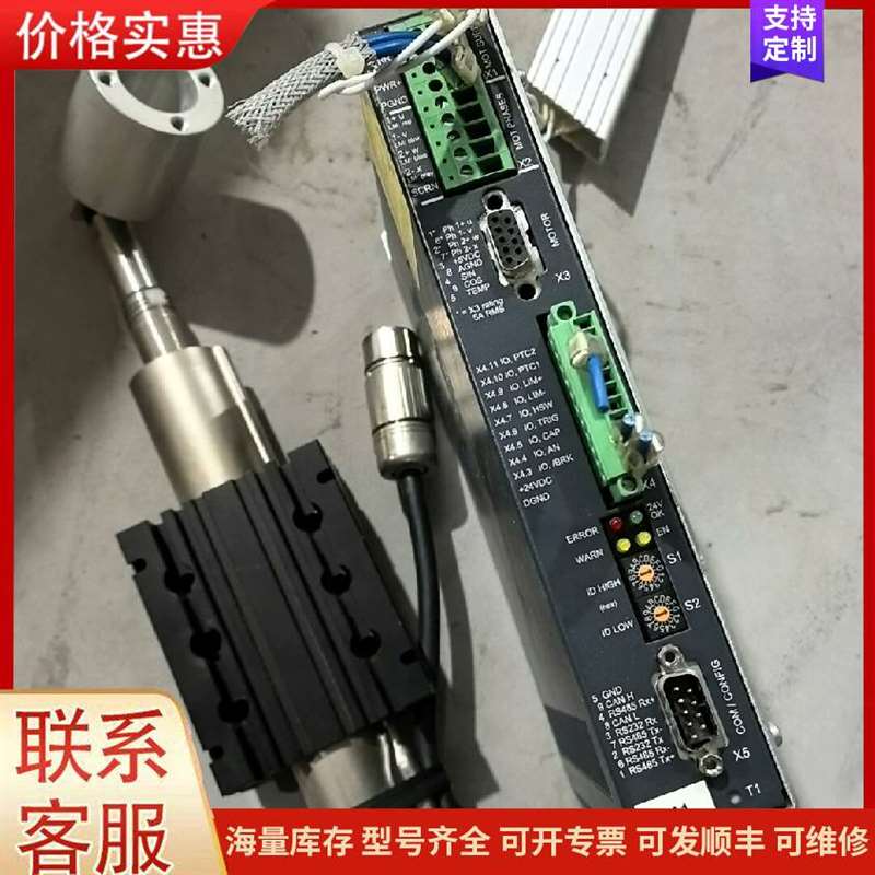议价ENC���ܱ�Ƶ�� EDS1300-2S0007可维修