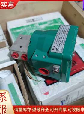 议价NF-M12-II ASCO防爆电磁阀 工业工控阀可维修