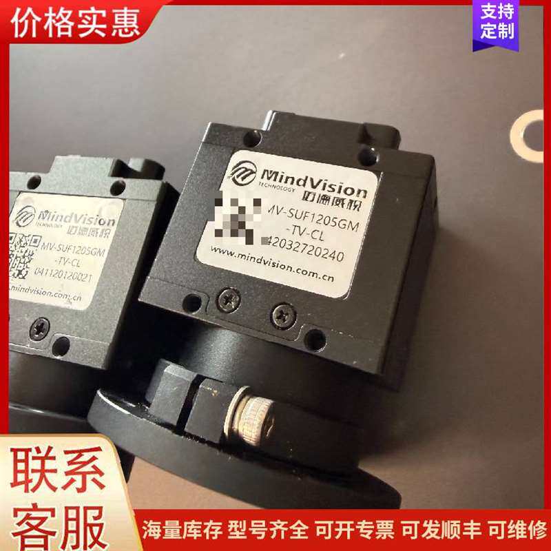 议价NVTFS5C478NLTAG ˿ӡ478L ��ЧӦ�� �可维修