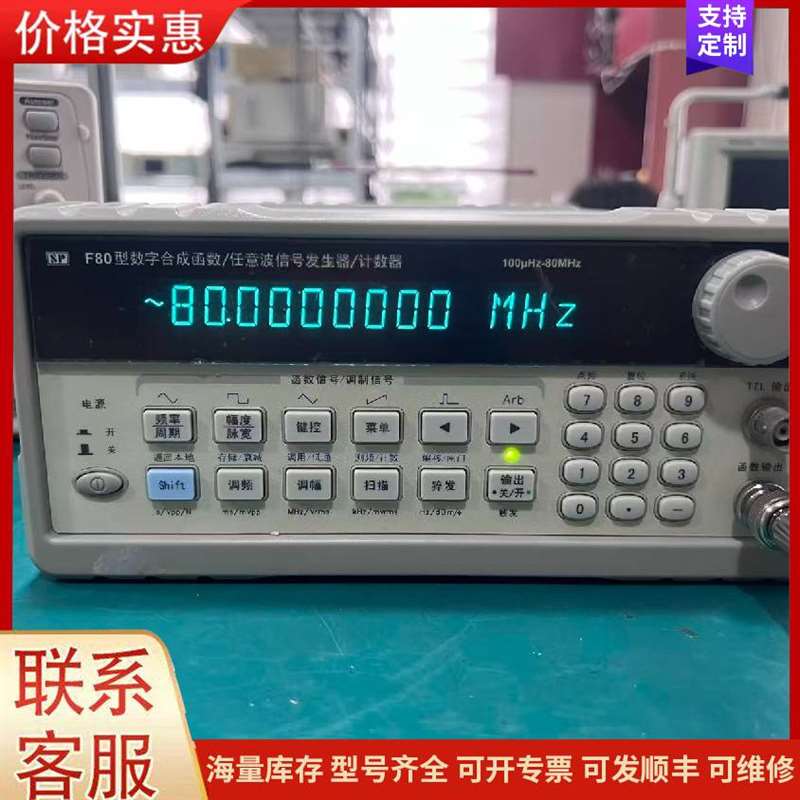 议价GE IPG��������Դ CP2725AC54TE可维修
