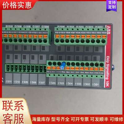 议价Ekip signalling 10k可维修