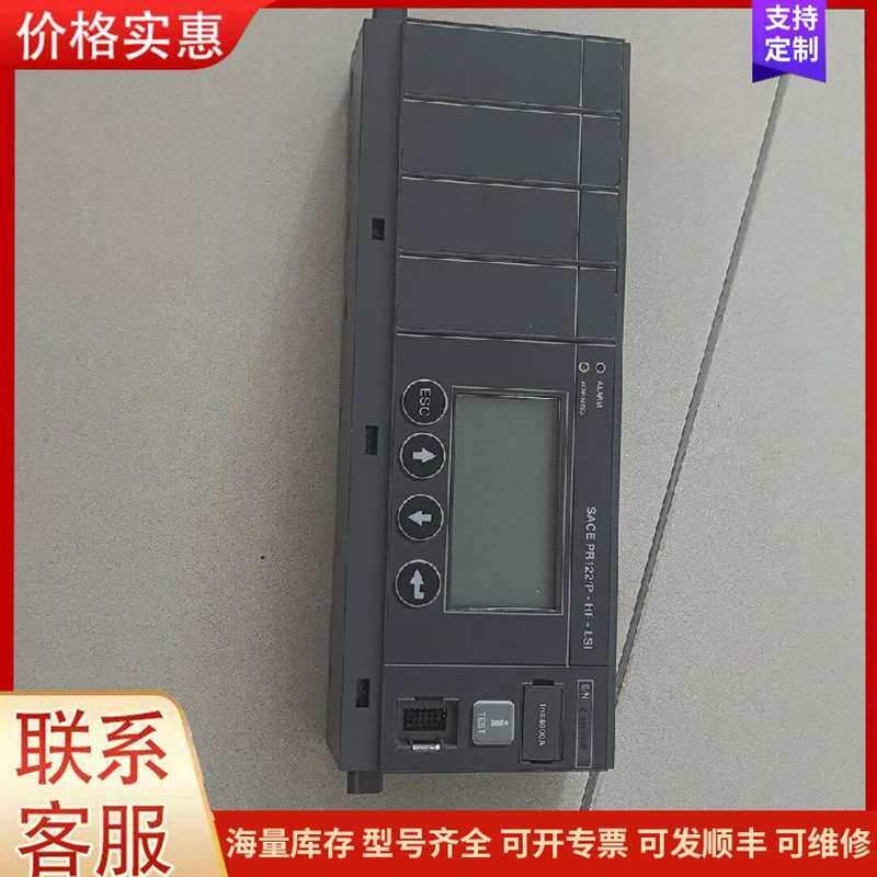 议价��RBK��6000��2�Ϳ�ȼ���可维修