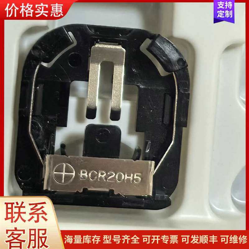 议价reflex���͹� 4L可维修
