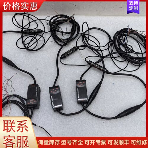 议价欧姆龙传感器ZX-EDA11，ZX-EM02，线长4.5-5可维修