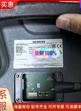 议价6AV2125-2GB23-0AX0 KTP700F Mobile 触摸屏可维修