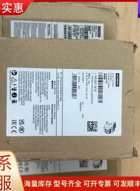 议价西门子接触器 3RT2037-1NF30 全新原装正品可维修