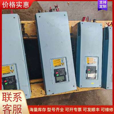 议价PA007252T0CSSV PA004552T0CSS 伟肯变频器 可维修