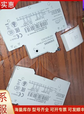 议价西门子5ST3 010-0CC辅助开关，可维修