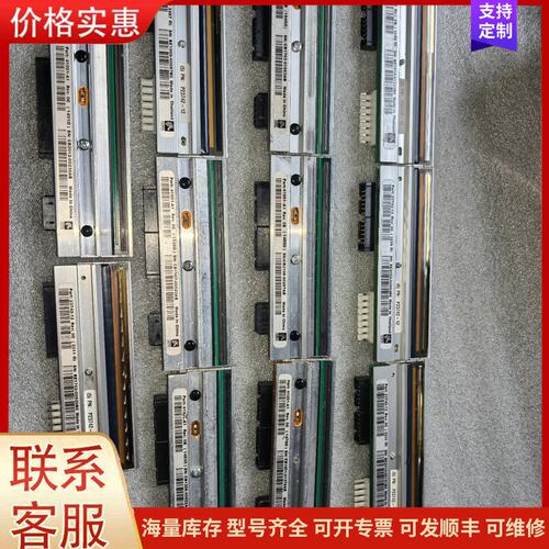 {议价}NEC，PS21-12，PS21-13，成色不错
