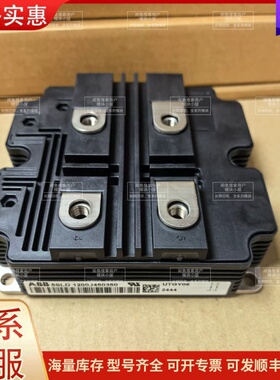 议价5SLD1200J450350 5SLD1500J45035可维修