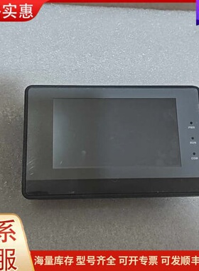 议价SUP043SPRG1 工业人机界面触摸屏4.3寸显示屏，包可维修