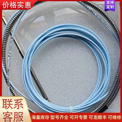 议价143493-01 P1407030-02004 本特利工控振可维修