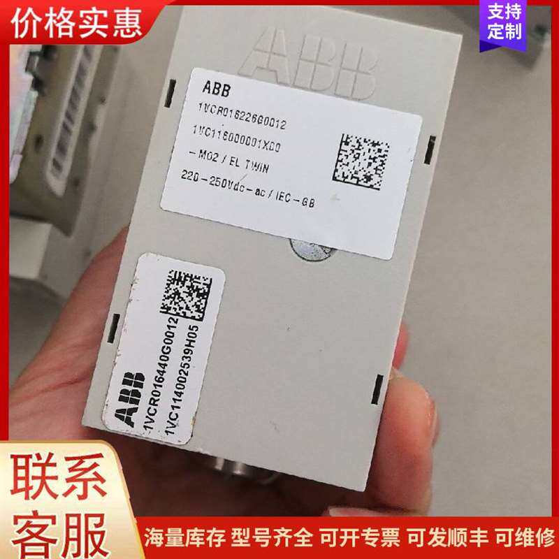 议价ALP-SIMD816-345����һ���� DUA可维修