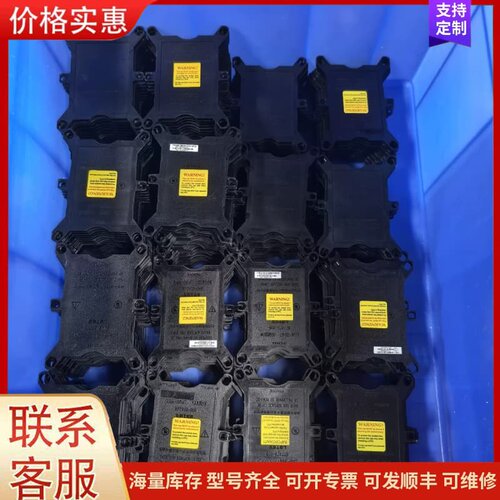 议价CPU保护盖 3647保护盖可维修
