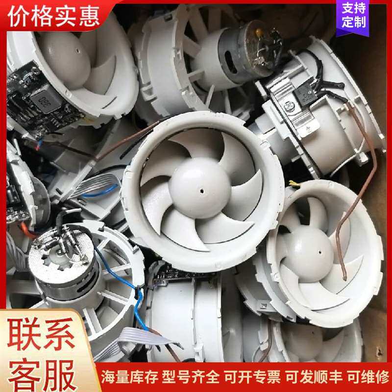 议价������ܳ�可维修
