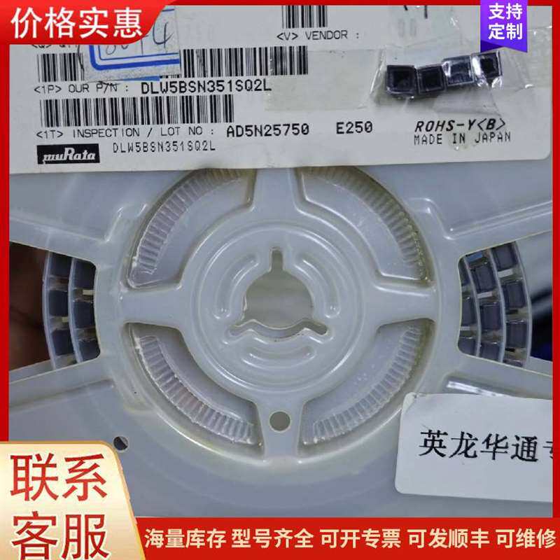 议价ȫ��͸����50X100cm可维修