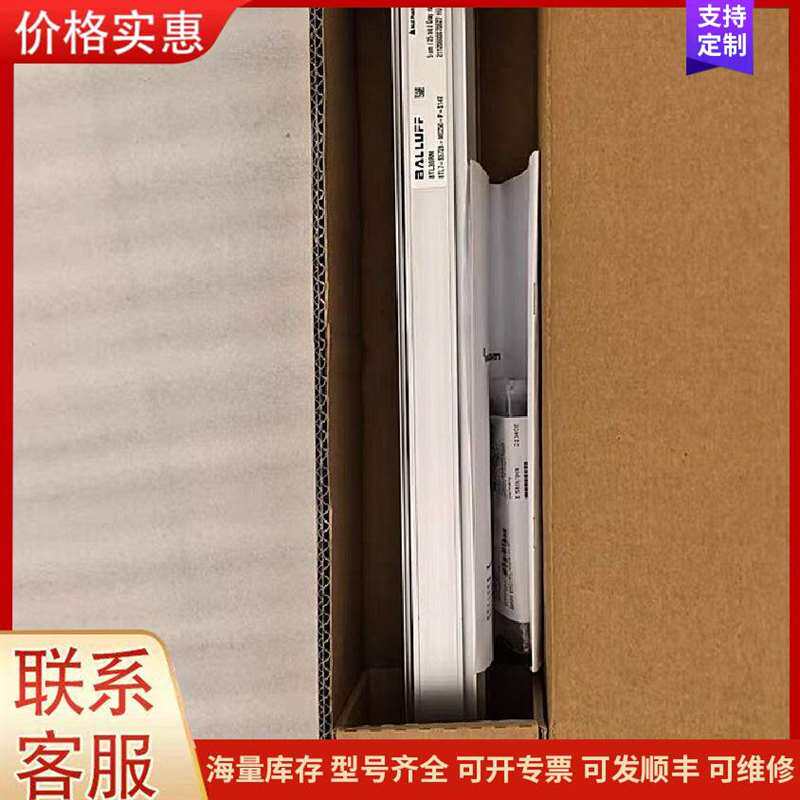 议价̨��PLC DVP20EX200R DVP20EX200R可维修