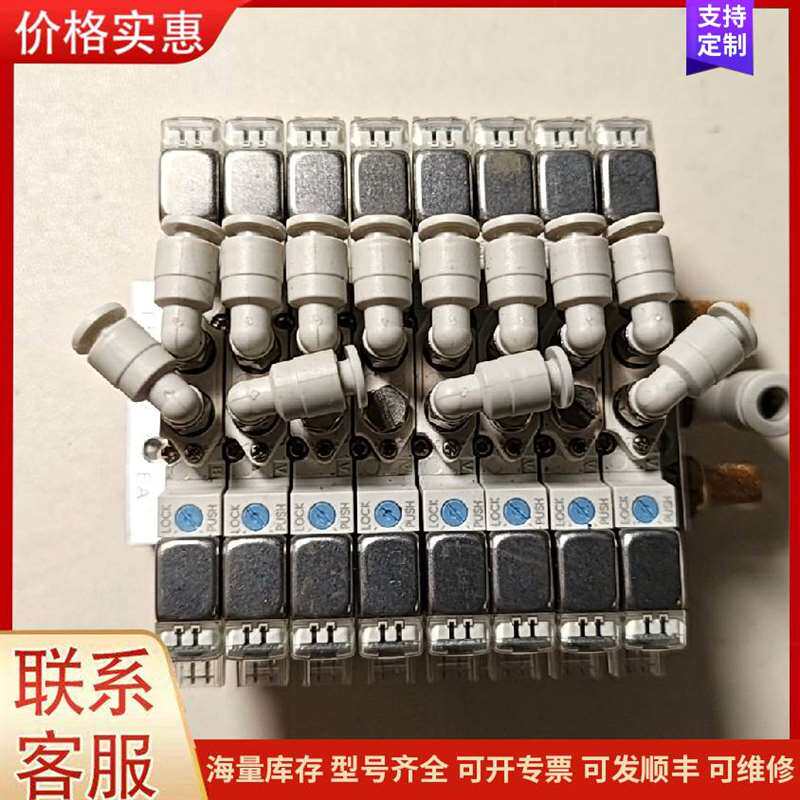 议价AF370 �Ӵ���可维修
