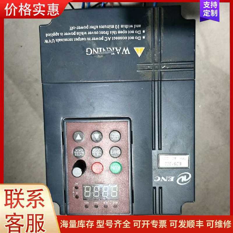 议价����ʿKEYENCE KV-3000����可维修