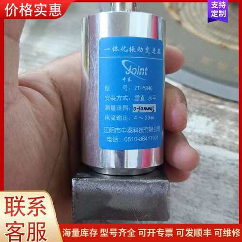 议价һ�廯������可维修