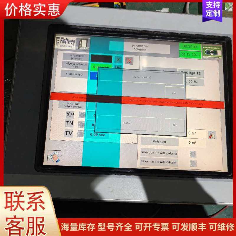 议价SMC��ת����MSQA50L2����Ʒ可维修
