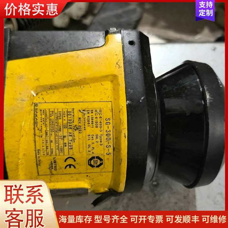 议价4������� ����Ҫ��可维修