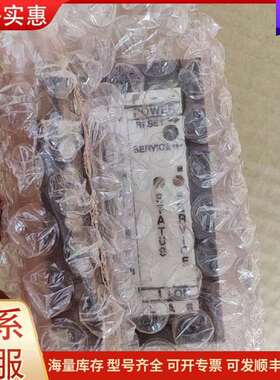议价550L3-503-4V1-10-NCR-C I/O模块 自动化过可维修